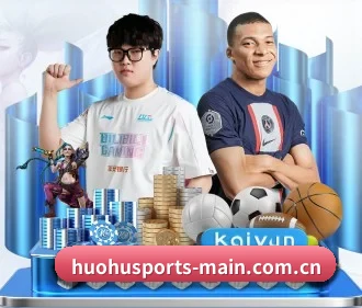 火狐体育 APP - HuoHuSPORTS